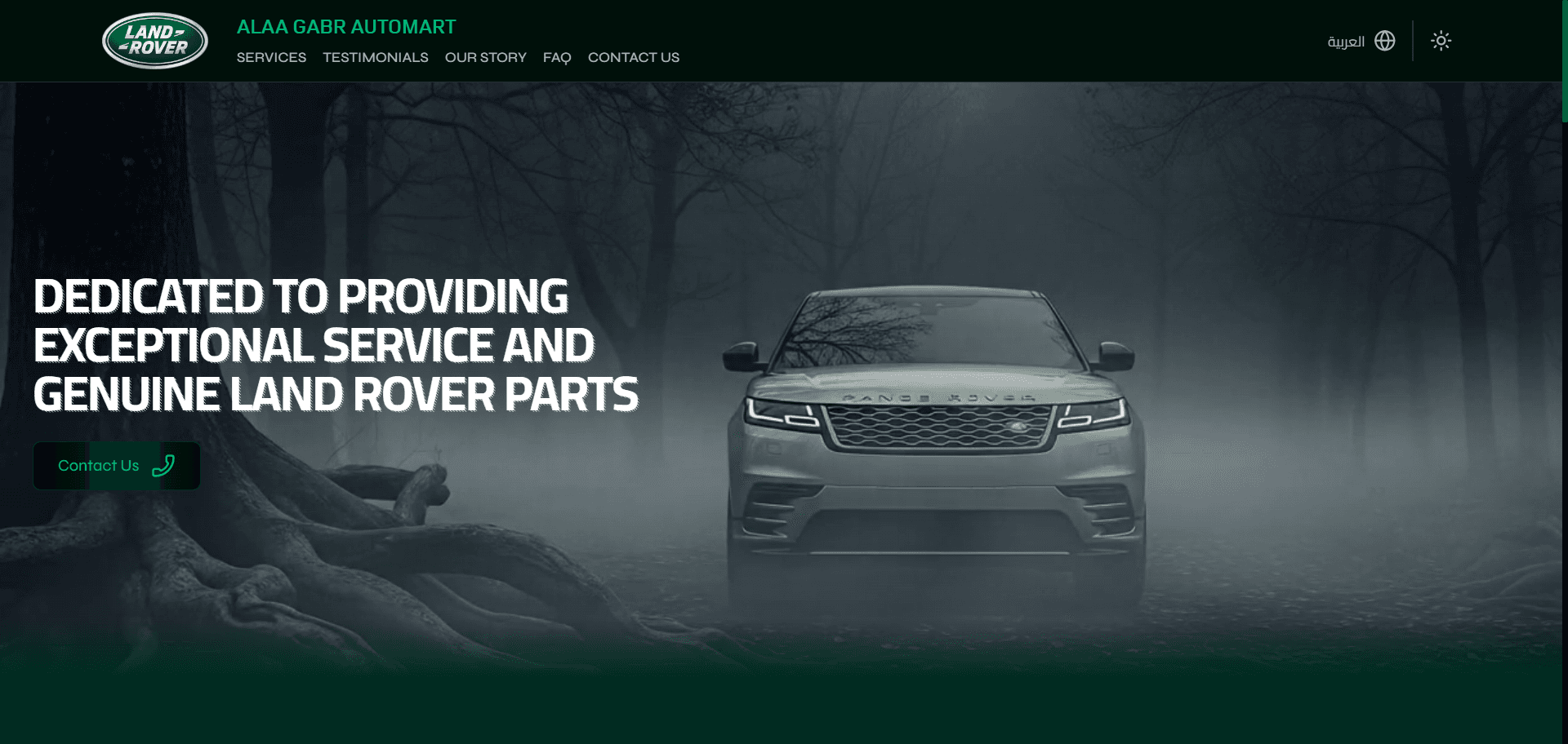 Automart project interface preview